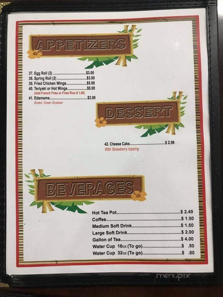 Yumi Express Japanese Restaurant - Easley, SC menu_pic