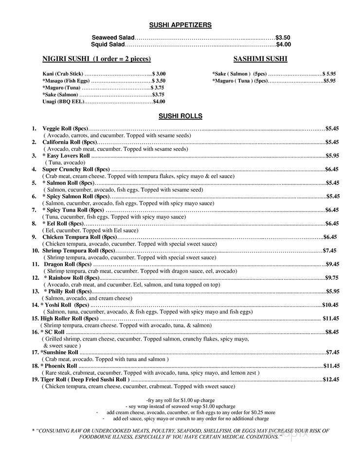 Little Japan Japanese Restaurant - Westminster, SC menu_pic