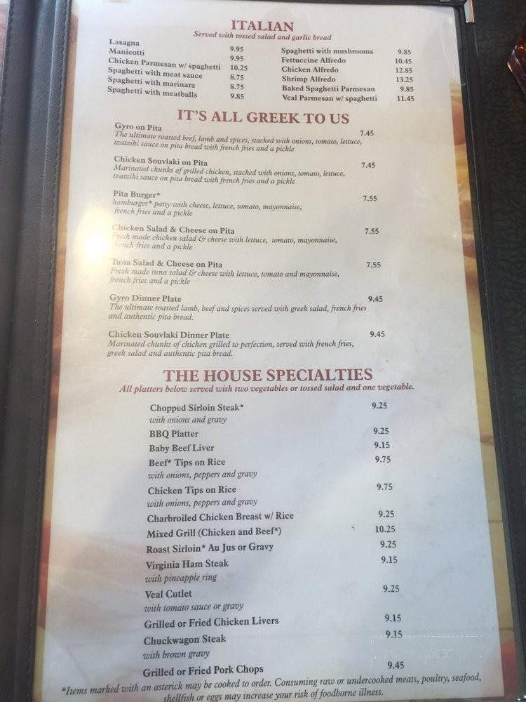 Rock Hill Diner - Rock Hill, SC menu_pic