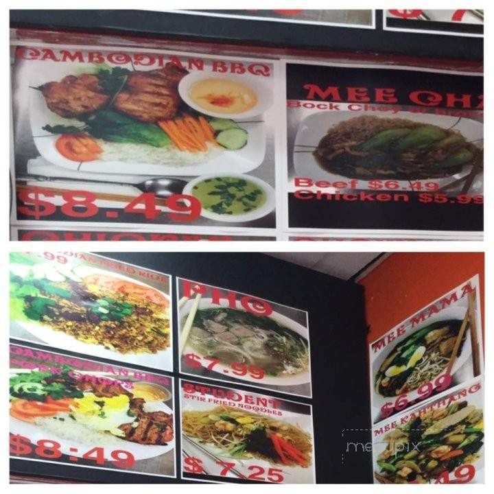 Bowl of Flame - Porterdale, GA menu_pic