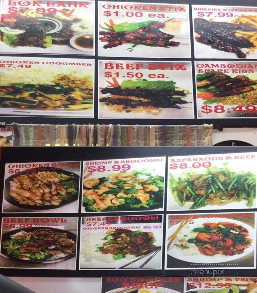 Bowl of Flame - Porterdale, GA menu_pic