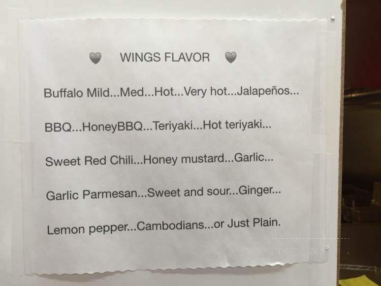 Bowl of Flame - Porterdale, GA menu_pic