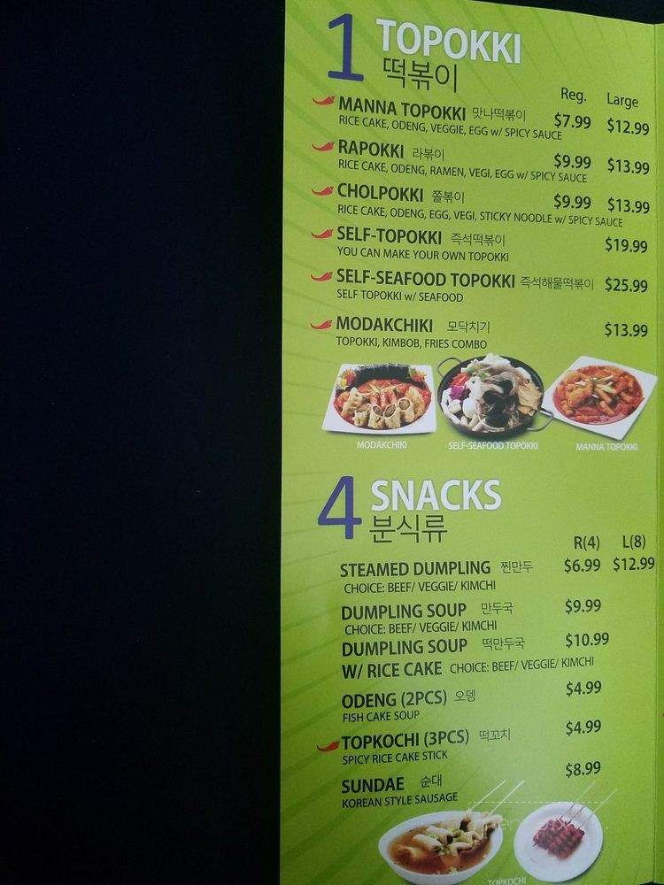 Manna - Suwanee, GA menu_pic