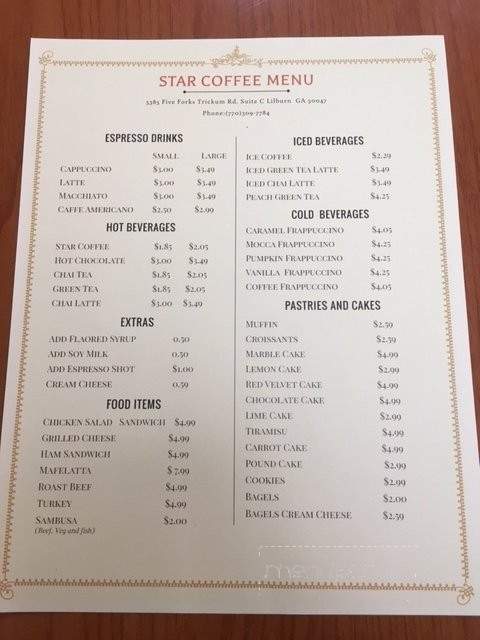 Star Coffee - Stone Mountain, GA menu_pic