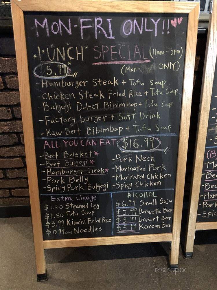 K-BBQ Factory - Duluth, GA menu_pic