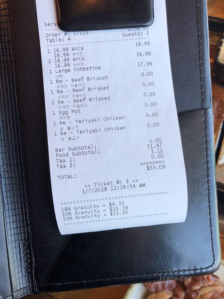 K-BBQ Factory - Duluth, GA menu_pic