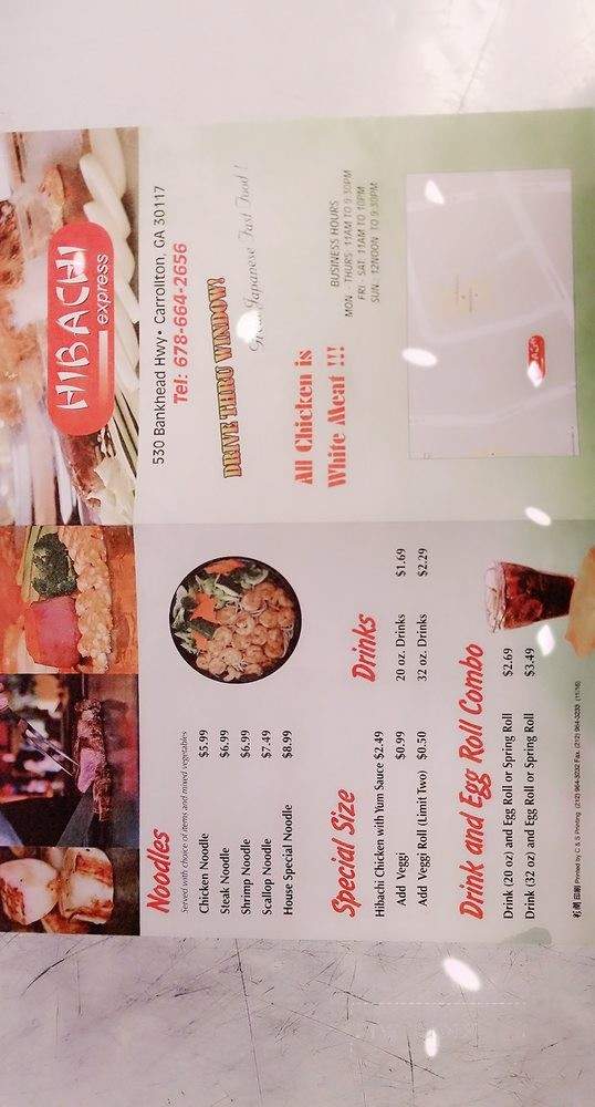 Hibachi Express - Carrollton, GA menu_pic