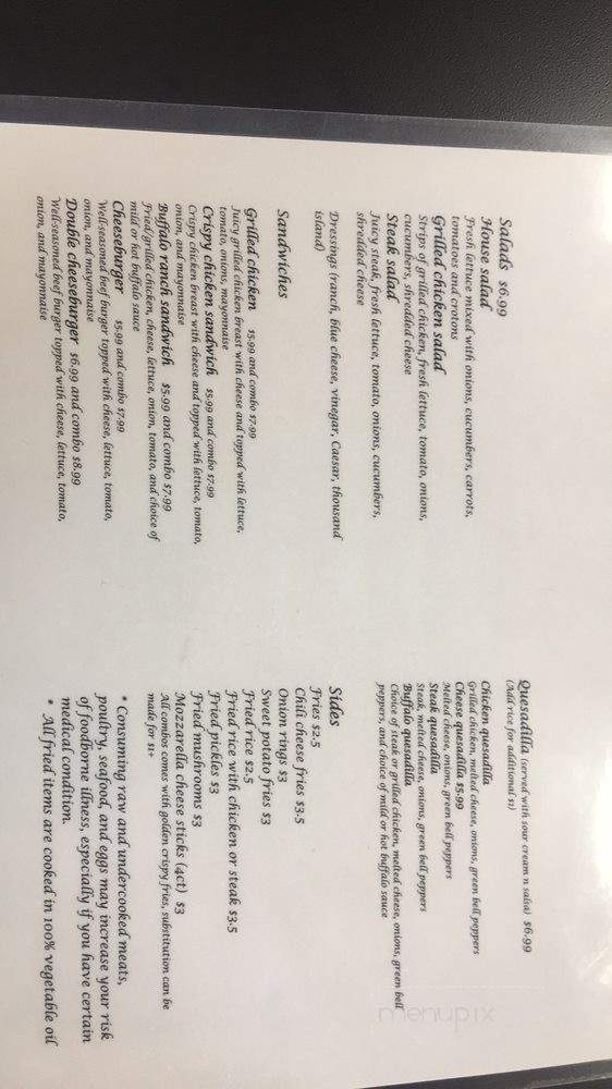 Philly wings & more - Cartersville, GA menu_pic