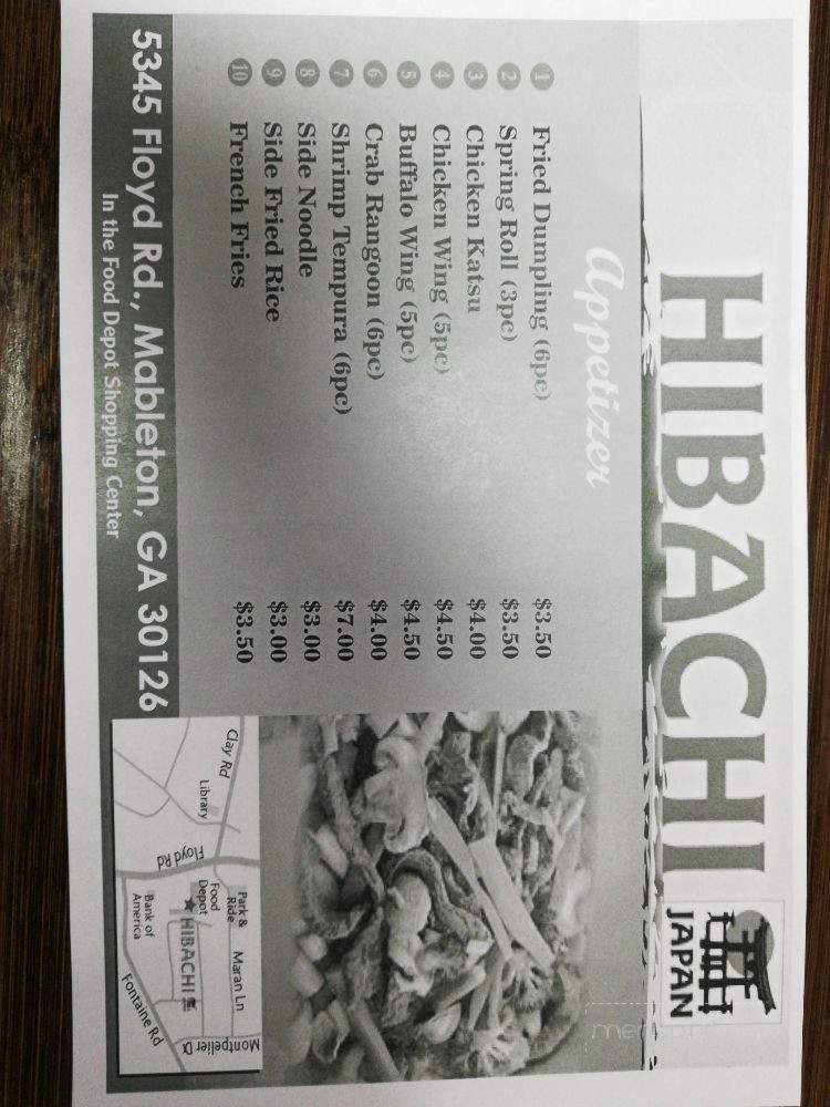 Hibachi Japan - Mableton, GA menu_pic