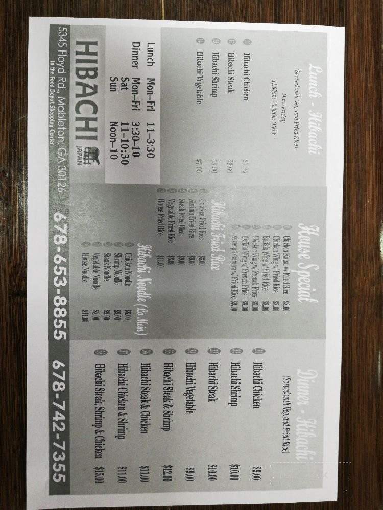 Hibachi Japan - Mableton, GA menu_pic