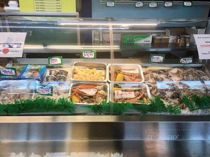 Dt New Orleans Seafood Market - Atlanta, GA menu_pic