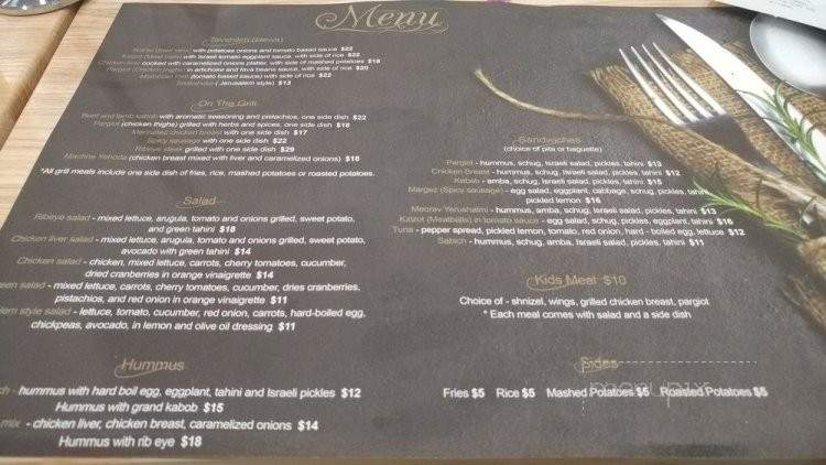 Tip Top Restaurant - Atlanta, GA menu_pic
