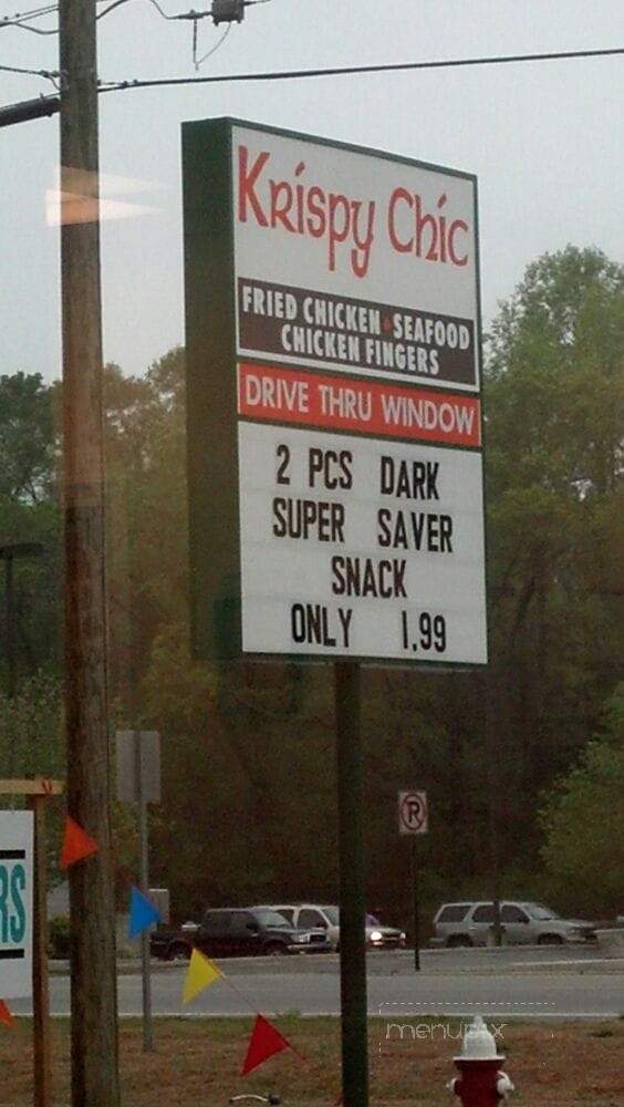 Krispy Chic - Reidsville, GA menu_pic