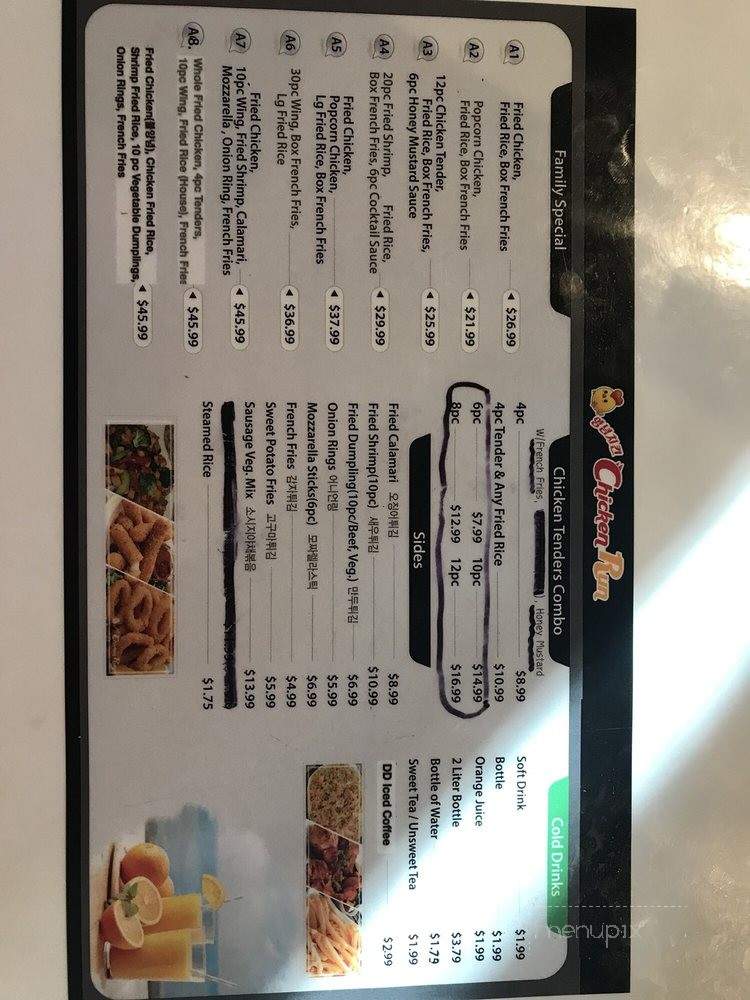 Chicken Run - Buford, GA menu_pic