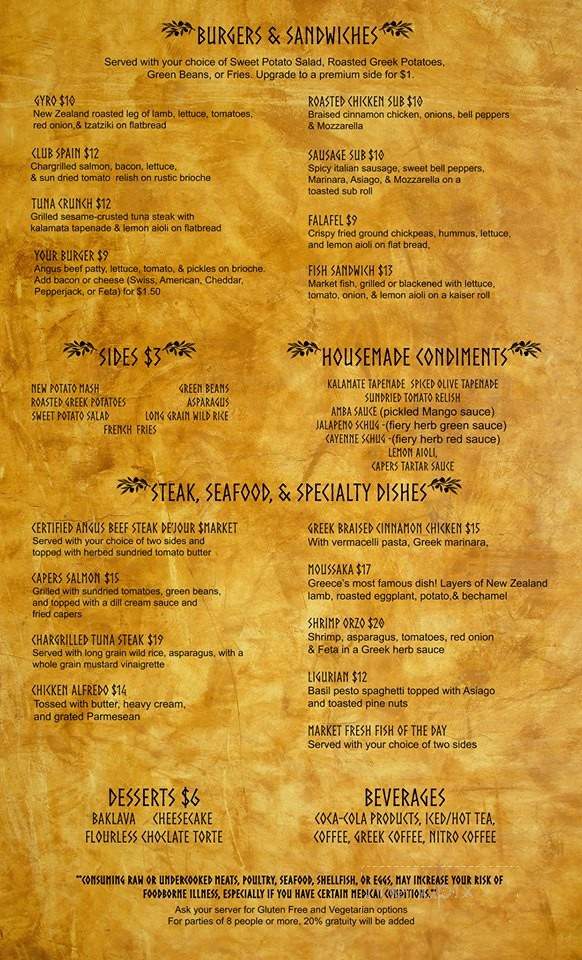 Capers on the Square - Dahlonega, GA menu_pic