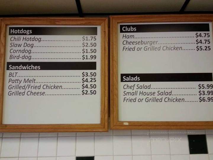 Small Town Grill - Elberton, GA menu_pic