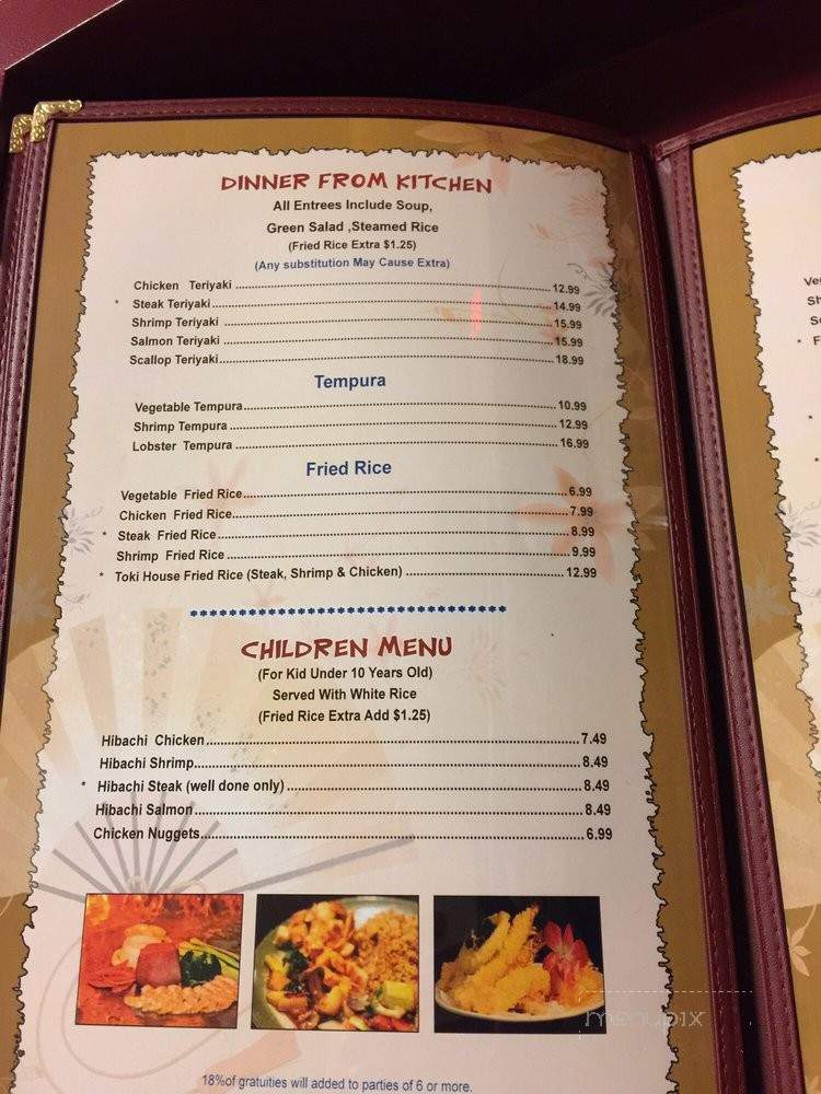 Toki Hibachi Sushi - LaFayette, GA menu_pic