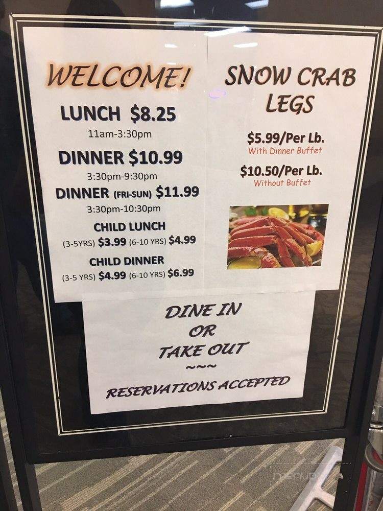 Sakura Buffet - Lake City, FL menu_pic
