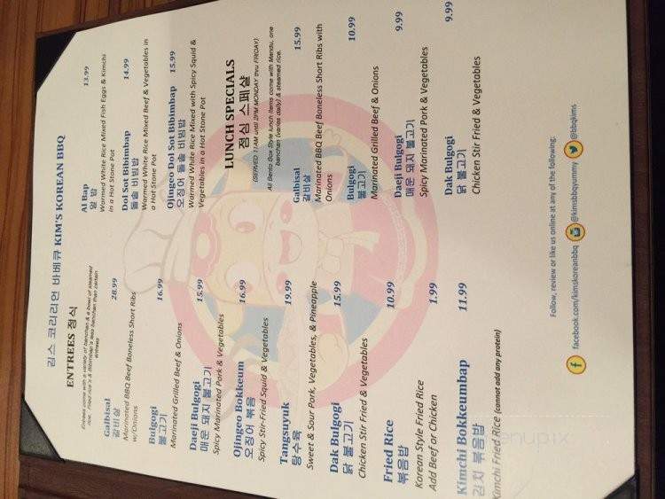 Kim's Korean BBQ - Jacksonville, FL menu_pic
