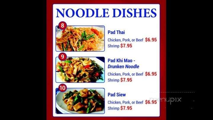 Siam Thai Express - Panama City, FL menu_pic