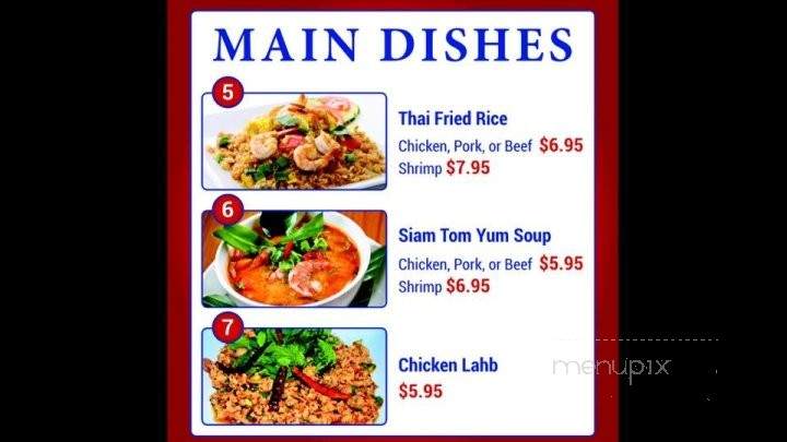 Siam Thai Express - Panama City, FL menu_pic
