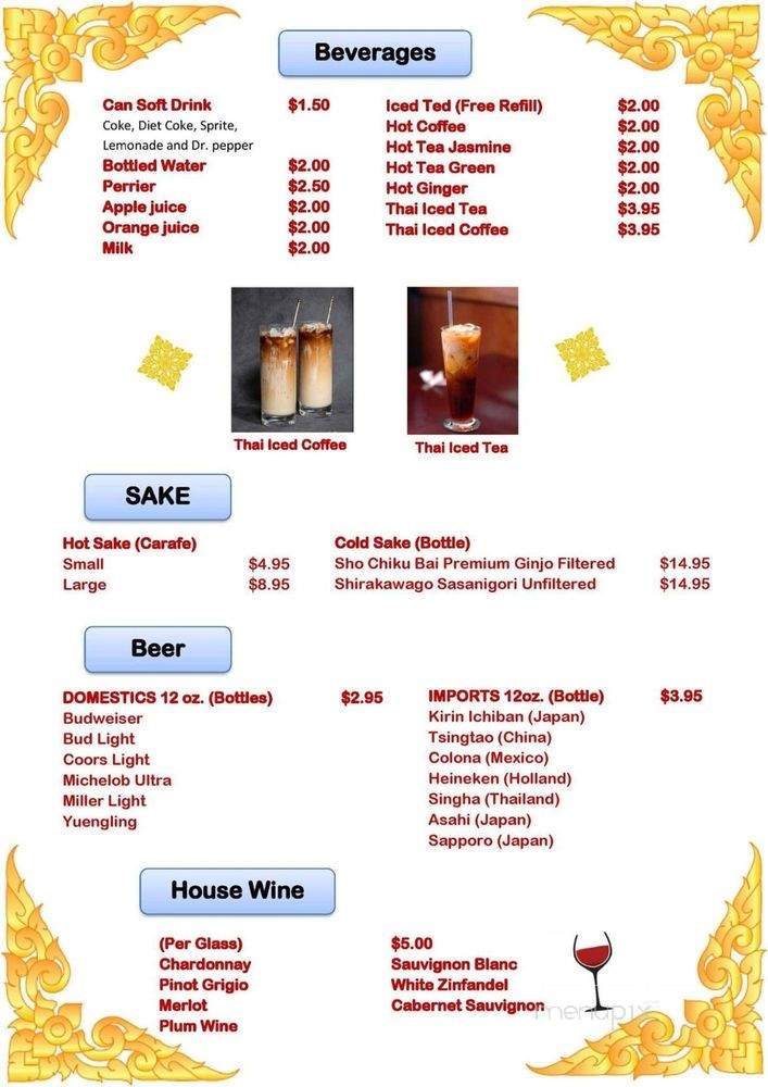 Thai 9 Cuisine - Destin, FL menu_pic