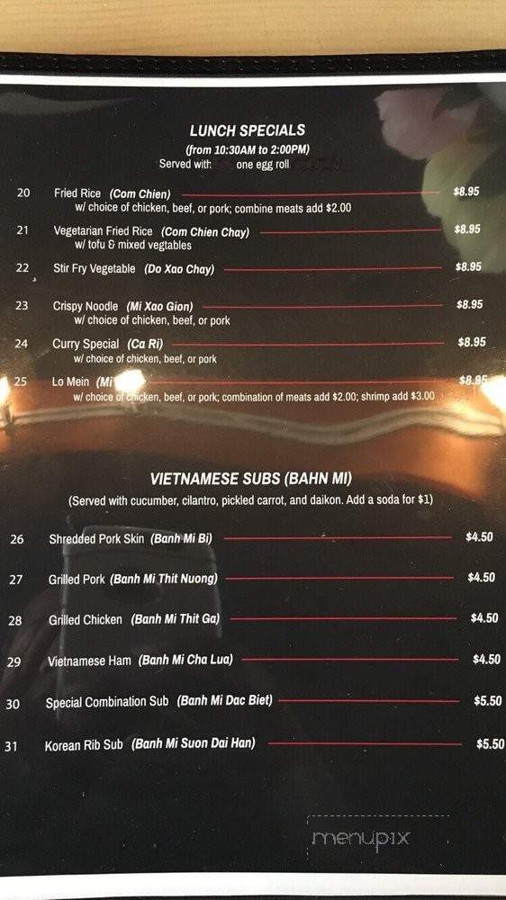 Pho 4 U - Longwood, FL menu_pic