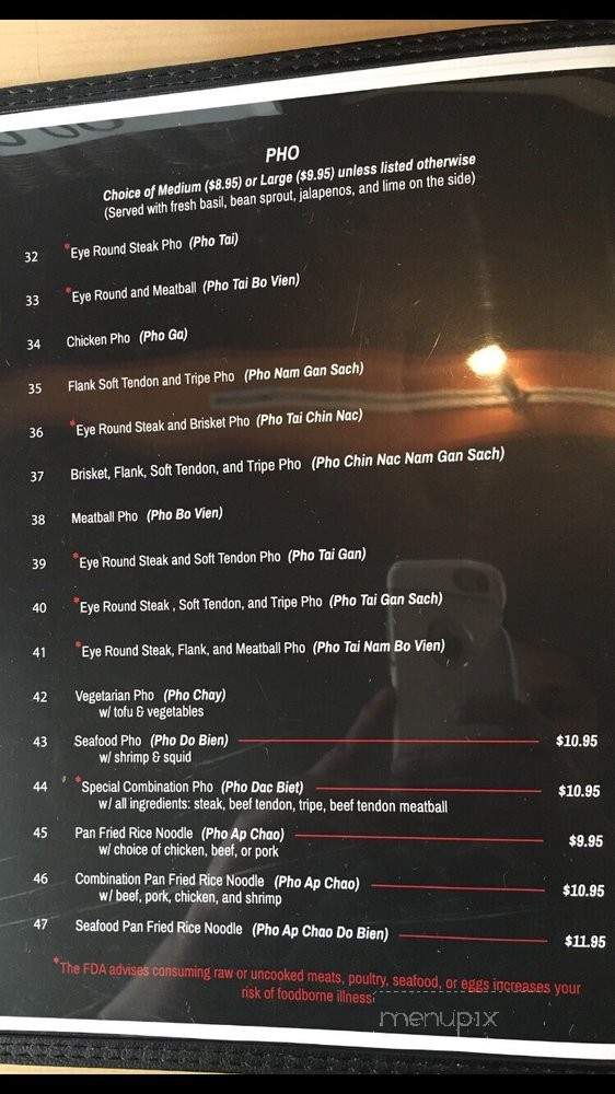 Pho 4 U - Longwood, FL menu_pic