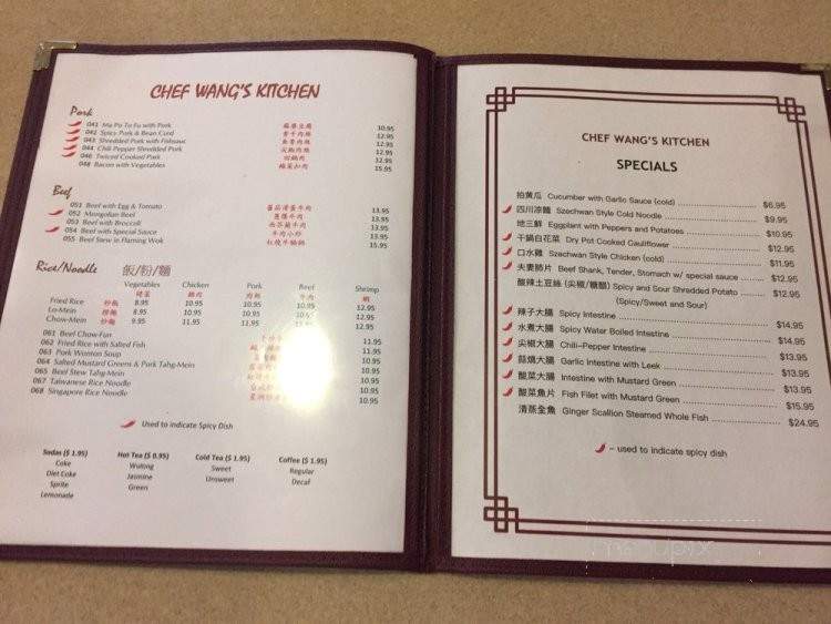 Chef Wang's Kitchen - Orlando, FL menu_pic