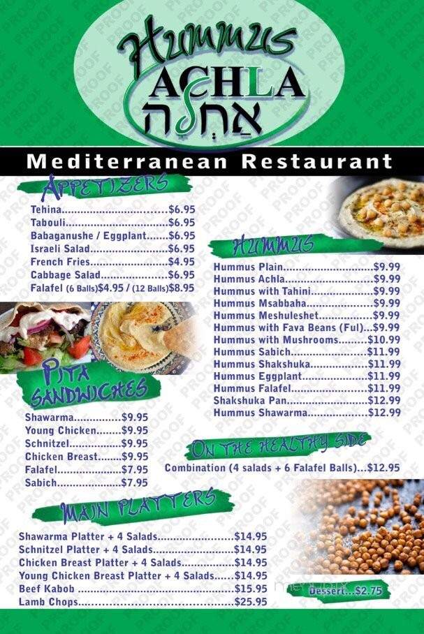 Hummus Achla - Hallandale Beach, FL menu_pic