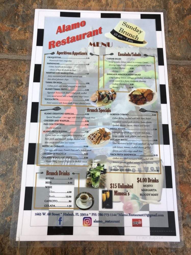 Alamo Restaurant - Hialeah, FL menu_pic