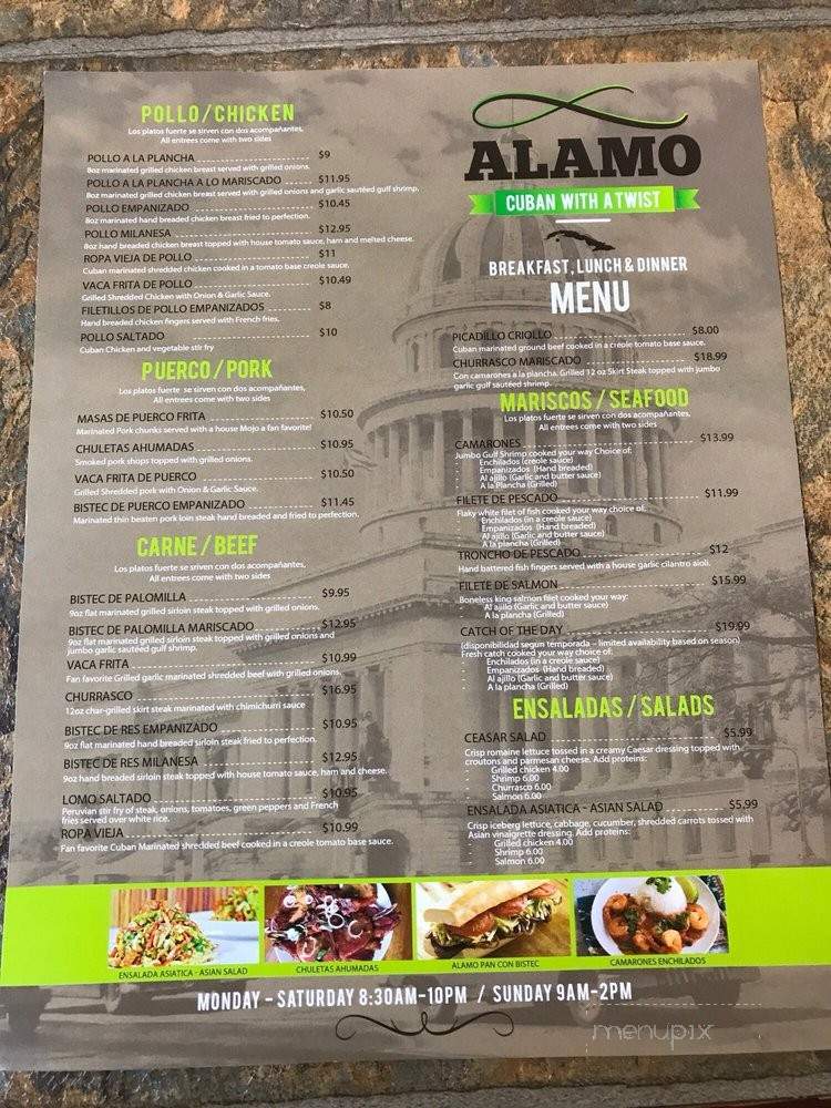 Alamo Restaurant - Hialeah, FL menu_pic