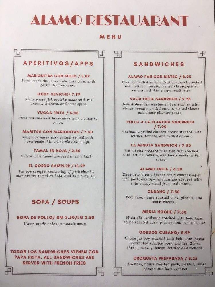 Alamo Restaurant - Hialeah, FL menu_pic