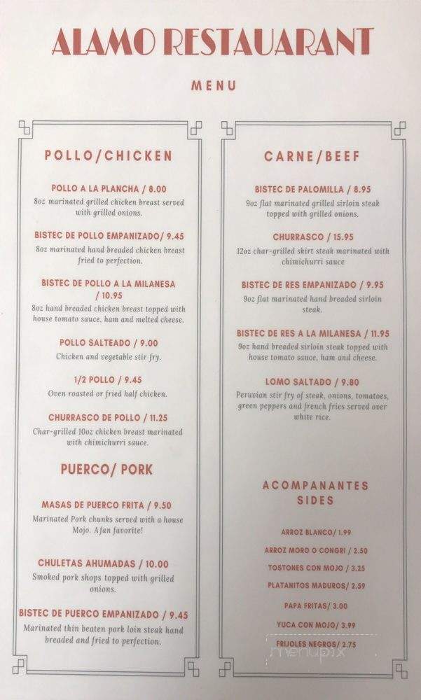 Alamo Restaurant - Hialeah, FL menu_pic