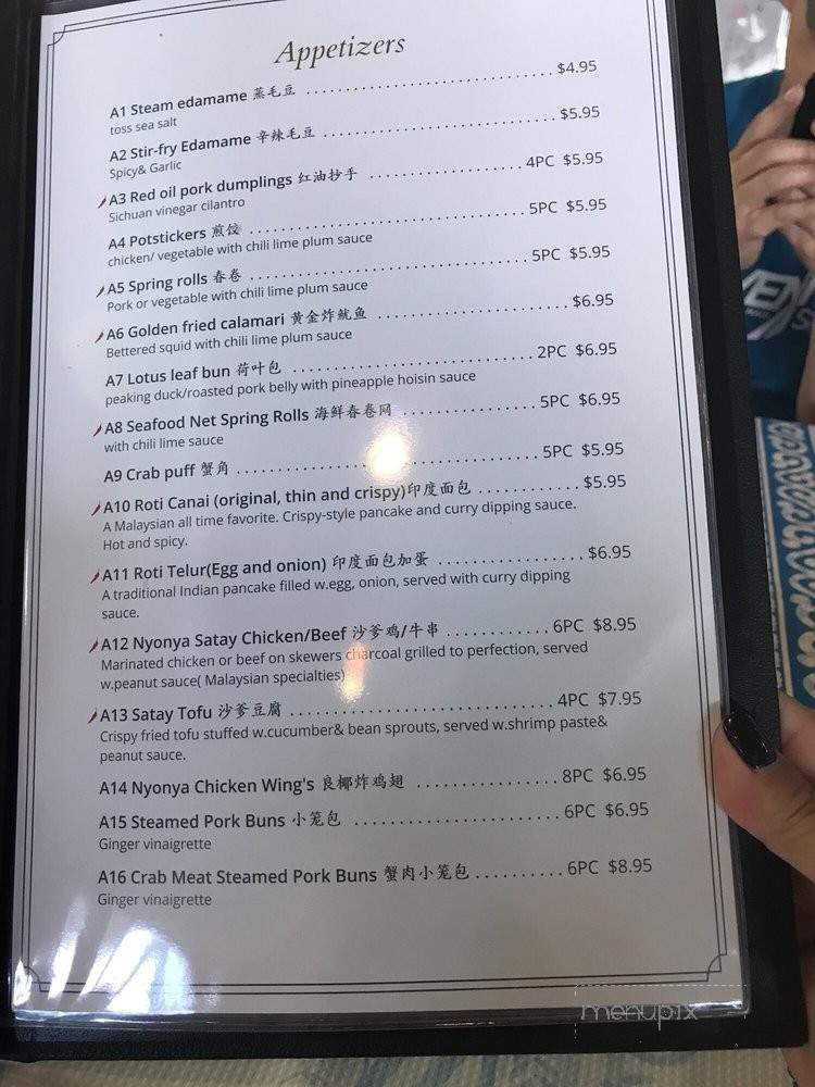 Mr. Mei Bakery & Restaurant - Hollywood, FL menu_pic