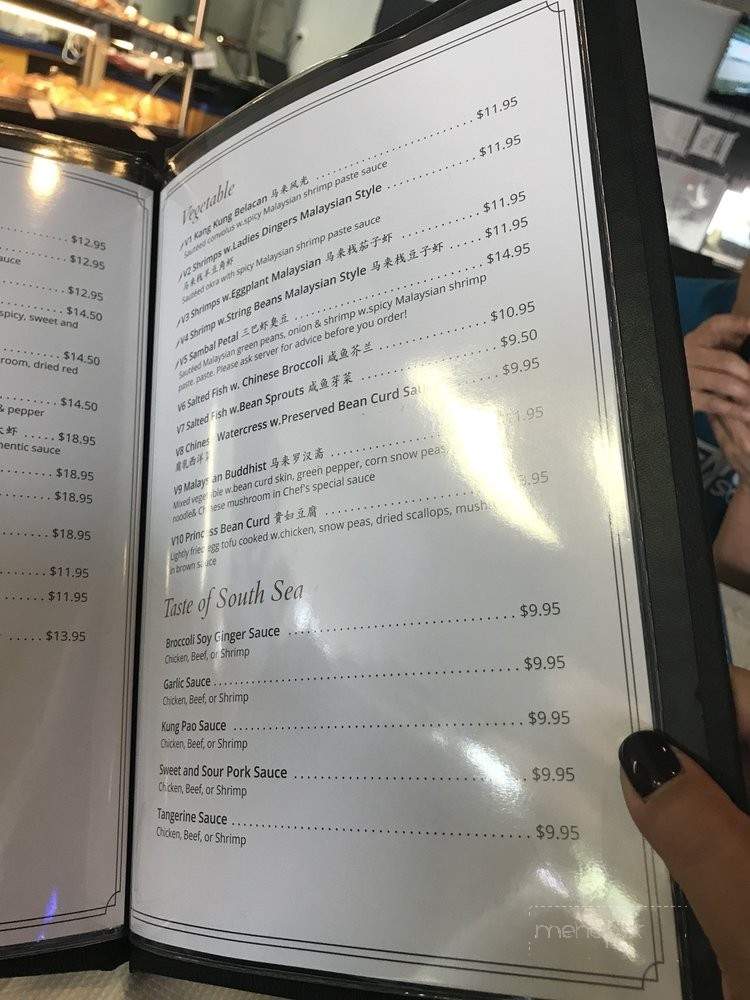 Mr. Mei Bakery & Restaurant - Hollywood, FL menu_pic