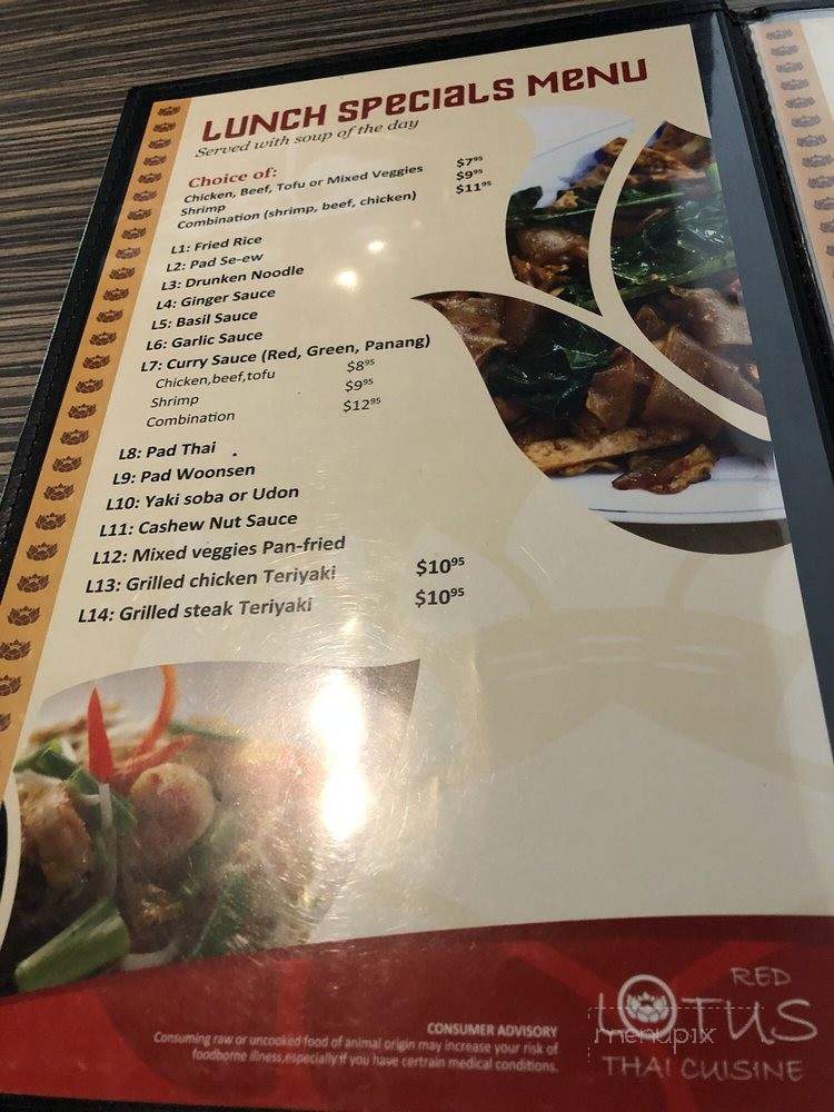 Red Lotus - Lighthouse Point, FL menu_pic