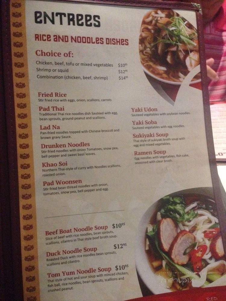 Red Lotus - Lighthouse Point, FL menu_pic