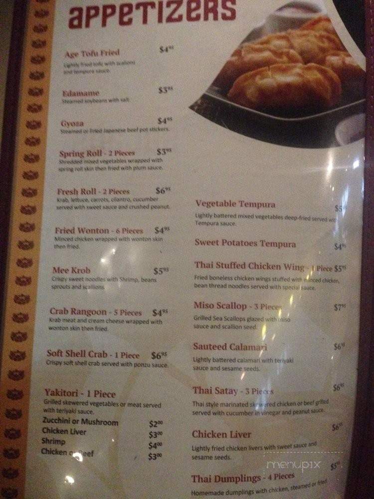 Red Lotus - Lighthouse Point, FL menu_pic