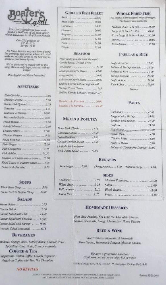 Empanazzio - Miami, FL menu_pic