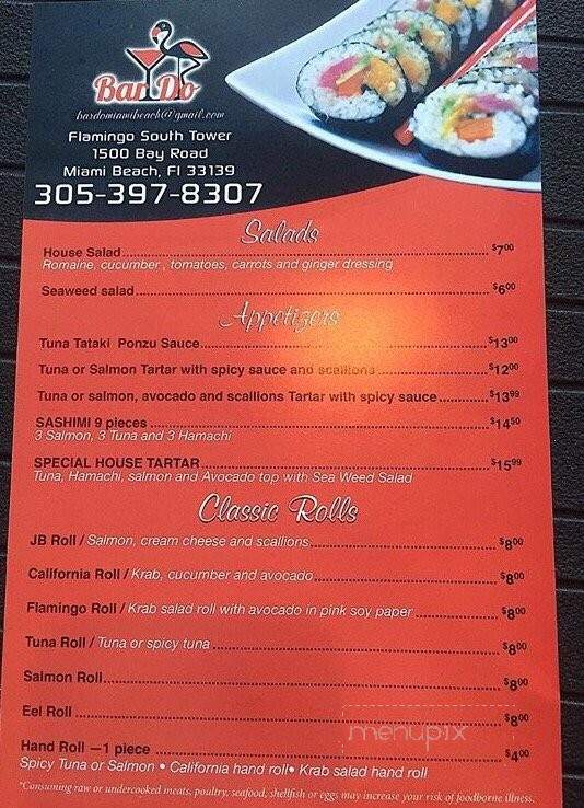 Bar Do - Miami Beach, FL menu_pic