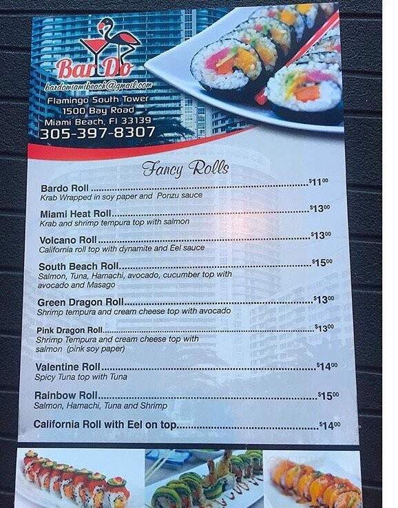 Bar Do - Miami Beach, FL menu_pic