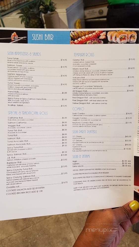 B&H Juice Bar - Surfside, FL menu_pic