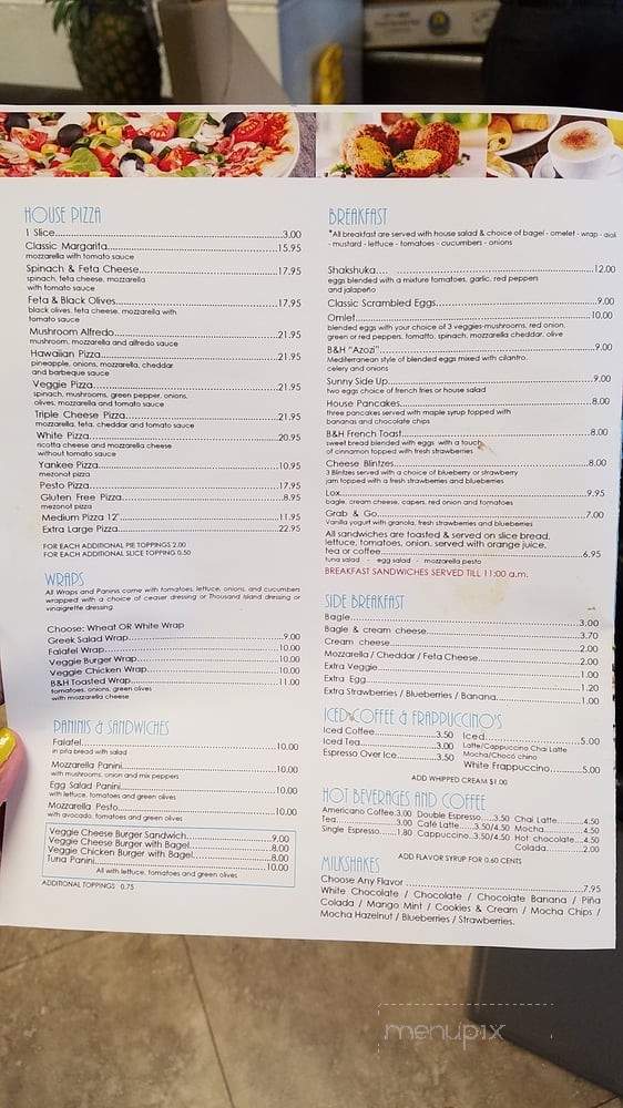 B&H Juice Bar - Surfside, FL menu_pic