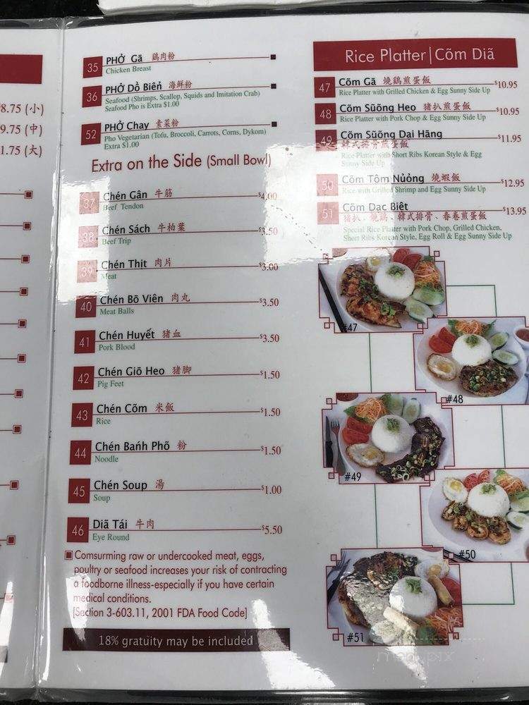 Pho 79 - Miami, FL menu_pic
