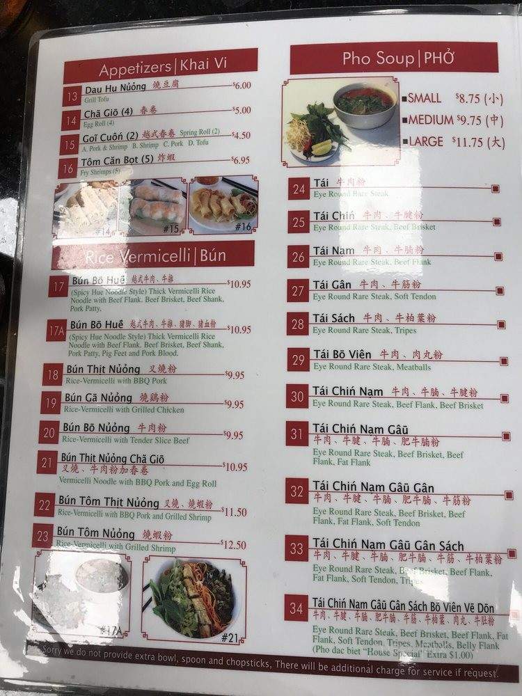 Pho 79 - Miami, FL menu_pic