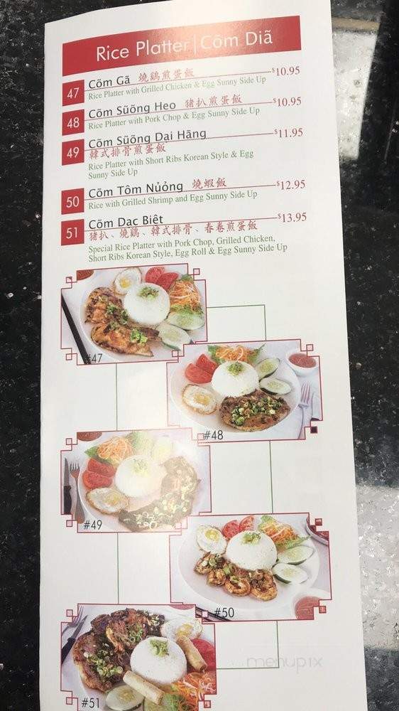 Pho 79 - Miami, FL menu_pic