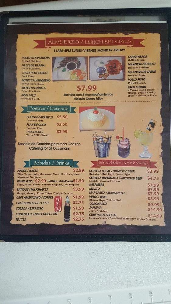 El Fogon Restaurant - Fort Lauderdale, FL menu_pic