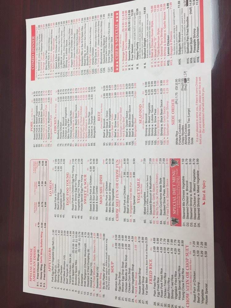 China King - Dade City, FL menu_pic