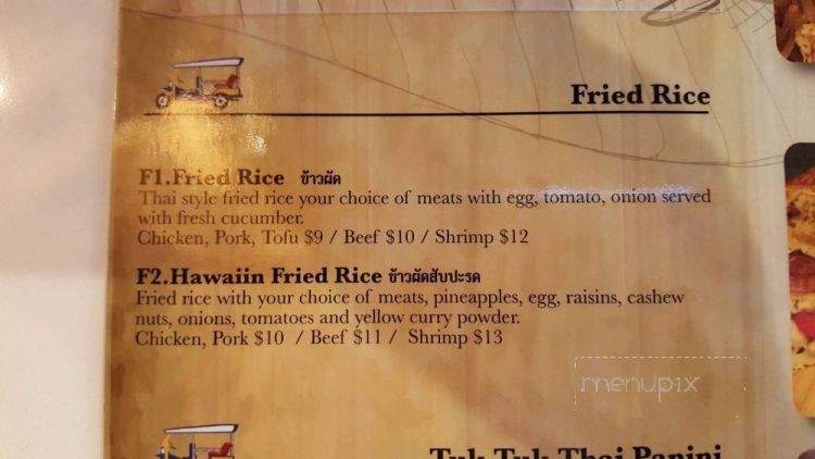Tuk Tuk Thai Fusion - Riverview, FL menu_pic